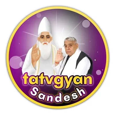 God Kabir | Sant Rampalji Maharaj profile