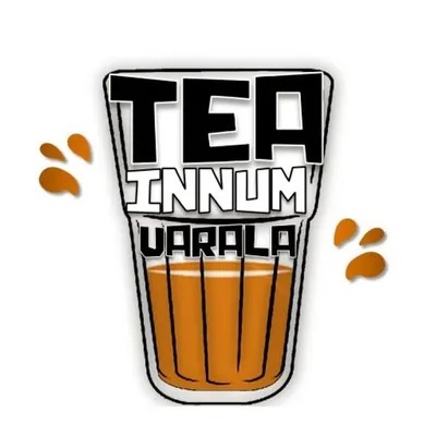 TEA INNUM VARALA profile