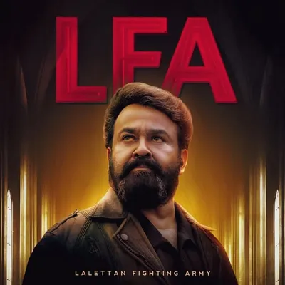 Team LFA profile