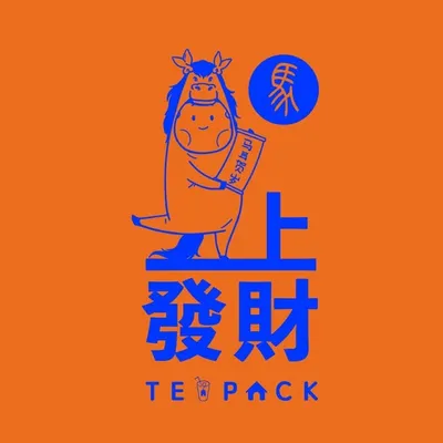 TeaPack 茶庫 profile
