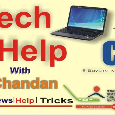 Tech Help profile