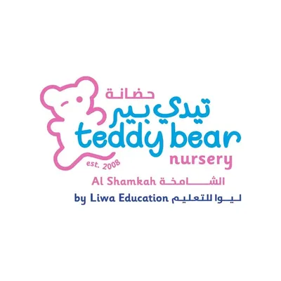 Teddy Bear Nursery Al Shamkah profile