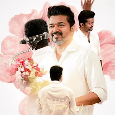 ๐ง Teenu_Vijay ๐ง profile