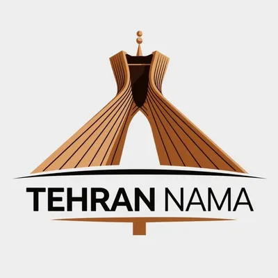 تهران نما | tehran nama | تهرانگردی profile