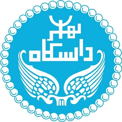 صفحه خصوصي دانشگاه تهران profile