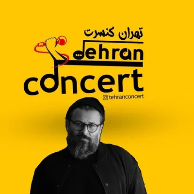 تهران كنسرت | Shervin Etehad profile