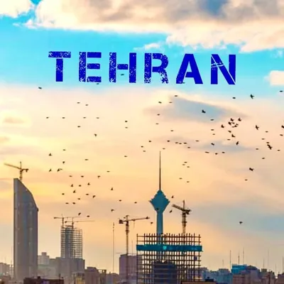 تهران را زیباتر ببینیم 😍 profile