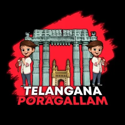 šTELANGANA PORAGALLAMā¢š profile