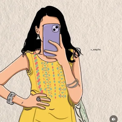 TELUGU AMMAAI profile