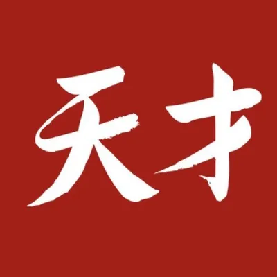Tensai Tuning LLC profile