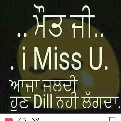 ਸ਼ਰਨ👳♀️ profile