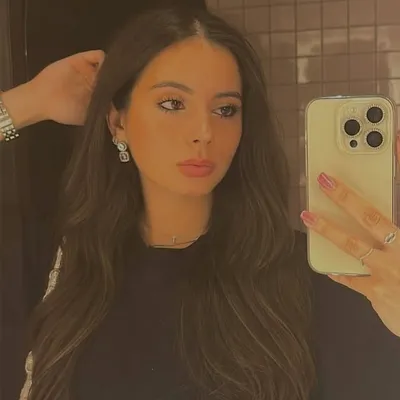 Terezinha Amaral profile