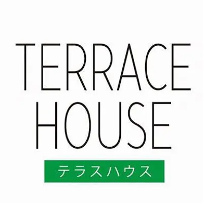 テラスハウス profile