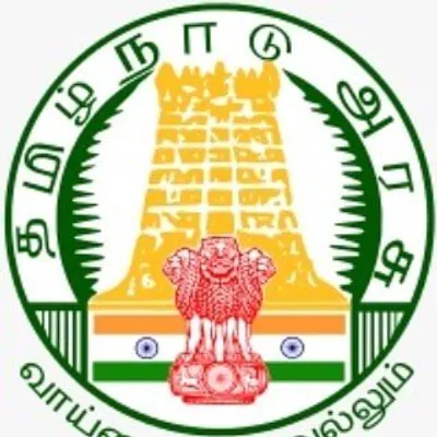 TNPSC profile