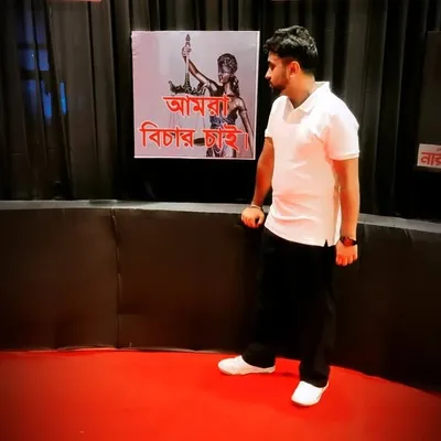 Victor Chatterjee profile