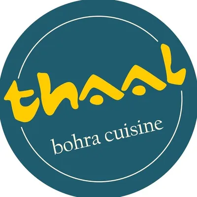 Thaal profile