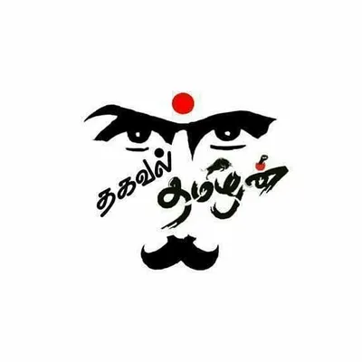 thagaval__tamilan profile