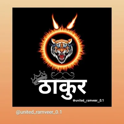 Thakur Shab UP 83 profile