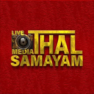 Thalsamayam Media profile