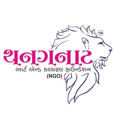 થનગનાટ આર્ટ એન્ડ કલ્ચરલ ફાઉન્ડેશન profile