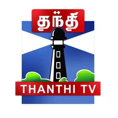 Thanthi TV profile