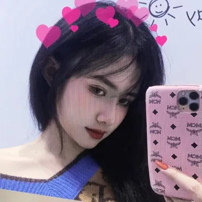 Lê Thị Thu Thảo profile