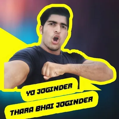 thara bhai joginder profile