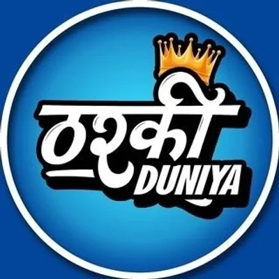 THARKII DUNIYA 1M profile