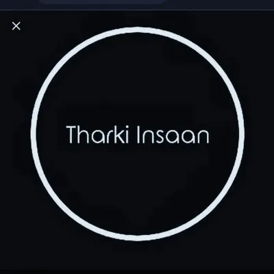 Thakri Insaan profile
