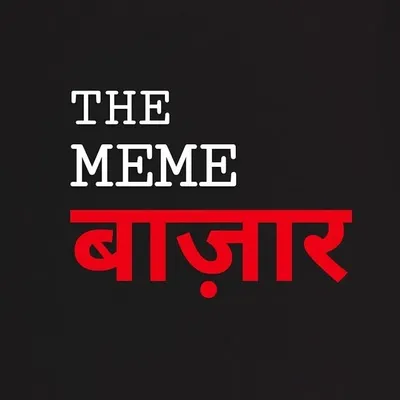 The Meme Bazaar profile