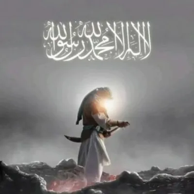 🦋Daughter Of Deen🦋 profile