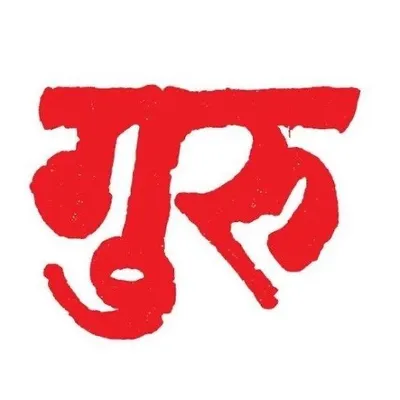 સ્નેલ ગોસ્વામી કચ્છ_(સાવજ🦁) profile