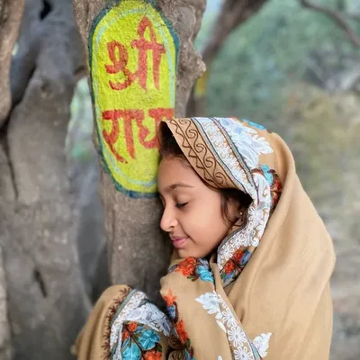 Ruheen Kathuria 🧿 profile