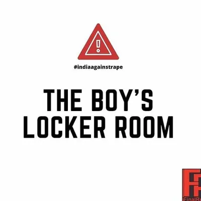 boys locker room profile