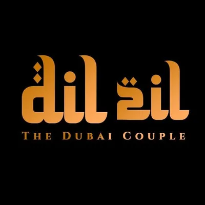 ᴀᴅɪʟ & ᴛᴀɴᴢɪʟ - ᴜᴀᴇ ɪɴꜰʟᴜᴇɴᴄᴇʀ 🇦🇪 profile