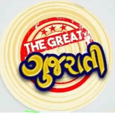 The Great Gujarati (100k)↗️ profile