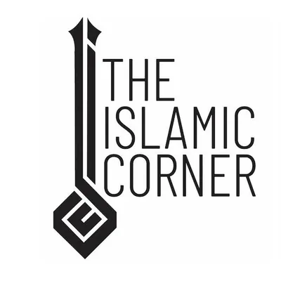 The Islamic Corner profile