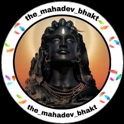 #शिव_सदा_सहायते 🍁❤️♾️ profile