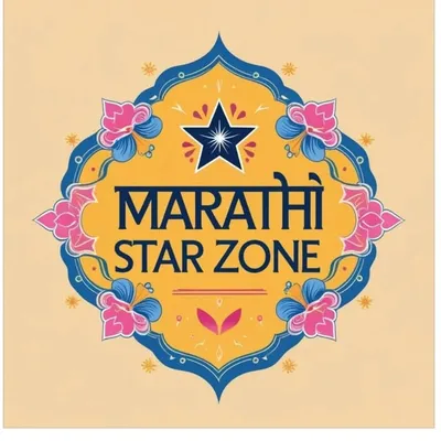 The Marathi Star Zone profile