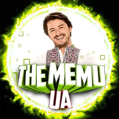 Меми profile
