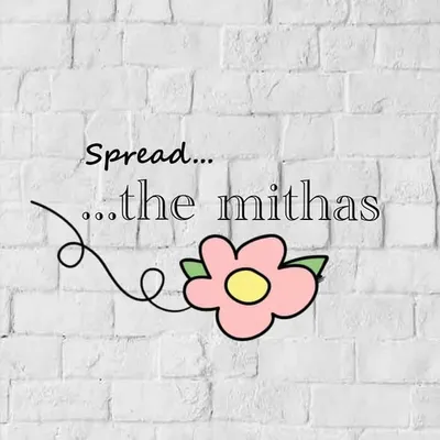The Mithas profile