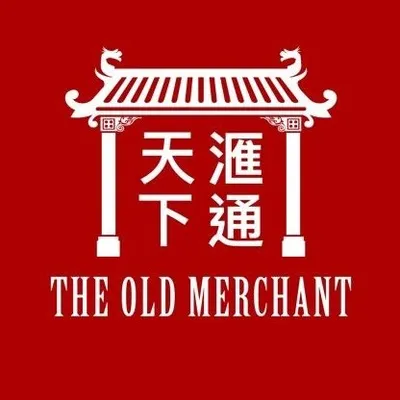 The Old Merchant 滙庄 profile