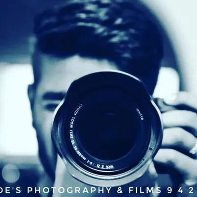 the photographer profile