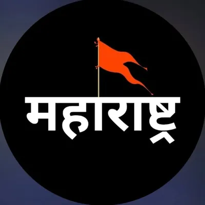 Marathi profile