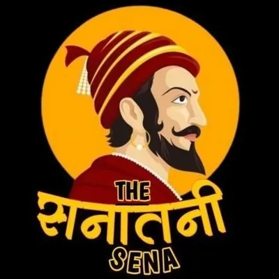 bhavishyamalika profile