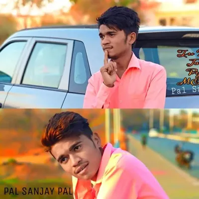 Sanjay Dada profile