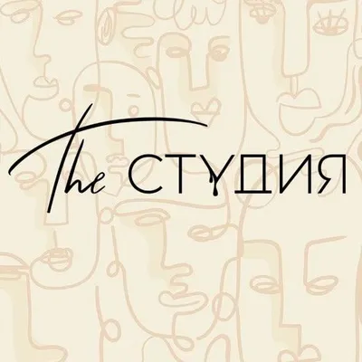 СТУДИЯ РИСОВАНИЯ С КАРТОННЫМ МЕЛАДЗЕ profile