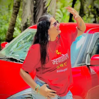 Vaishali Didole profile