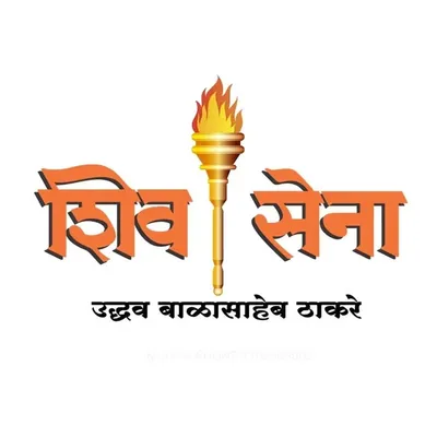 YuvaSena - युवासेना profile