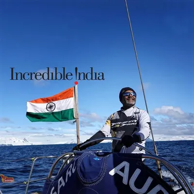 Deepak Kamath profile